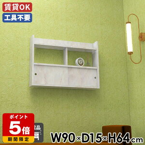 EH[bN bN ˔ Ǌ|[ 嗝Ζ͗l Lb`[  _CjO  Ǌ|bN Ǖt i _  JtF rO { ǖʃbN [ I 