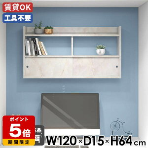 EH[bN XCh ΍p{[h  rO Lb`[ JtF _ ǖʃbN   ǖʃbN 120 EH[Lrlbg Ǌ|bN ǖʎ[ [ ˔ 