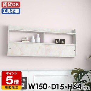 EH[bN XCh EH[VFt ǖʎ[  [  i Lb` VFt Ǌ|[ ǖʃbN  嗝Ζ͗l  _ JtF ǖʃVFt k ǖʃbN