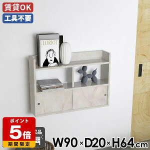 EH[bN Ǖt ǖʃbN VFt 嗝Ζ͗l fBXvCbN ǖʃbN Q { 90  _CjO EH[Lrlbg EH[VFt Ǌ|bN ˔ J