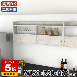 EH[bN Ǌ|bN k  Lb`[ _CjO Ǌ|[ 150  bN 嗝Ζ͗l ʎdグ zCg  Q  ItBX [ ˔ ǖʃbN _