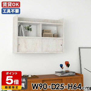 EH[bN  Ǌ|bN Ǖt VFt ǖʎ[ 嗝Ζ͗l ΍p{[h _ [  90 _CjO ǖʃVFt ǖʃbN Lb` ItBX rO EH[