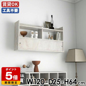 EH[bN EH[VFt fBXvCbN 嗝Β  VFt k EH[Lrlbg i I _ ItBX { Ǌ|bN 120 ΍p{[h ǖʃ
