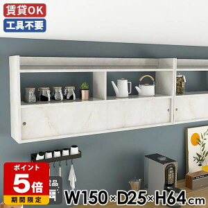 EH[bN fBXvCbN  Ǖt ǖʎ[ i 嗝Β _ Ǌ|bN _CjO bN [ Ǌ|[  150 JtF ǖʃbN k ǖʃVFt 