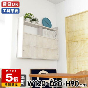 EH[bN ˔ VFt bN ΍p{[h ǖʃVFt ItBX Ǖt  Ǌ|[ zCg 嗝Ζ͗l _CjO  Lb`[ EH[VFt i fB