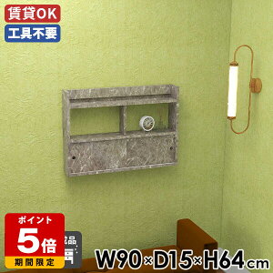 EH[bN EH[VFt   VFt O[  XCh Ǌ|bN Lb`[ ΍p{[h bN I _ [ Lb` ǖʃVFt 90 fBXv