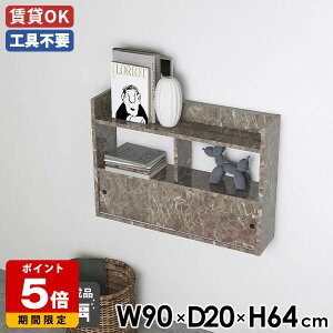 EH[bN k I _ ˔ JtF Lb` Ǖt  ǖʎ[ ǖʃbN fBXvCbN O[ ʎdグ Ǌ|[ _CjO Q EH[Lrlbg 9