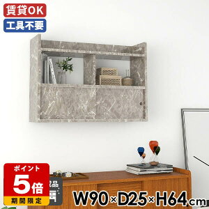 EH[bN  Ǌ|bN VFt i EH[VFt O[ ǖʎ[ I Ǌ|[ Lb`  90 rO _CjO [ XCh ˔ JtF ΍p