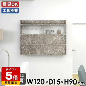 EH[bN Ǖt  120 VFt Q k rO  [ O[ ʎdグ JtF ΍p{[h Lb` _CjO Lb`[ { i Ǌ|bN ǖ