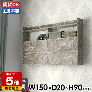 EH[bN  ˔ I k JtF rO ǖʃbN Ǌ|[ ǖʎ[ EH[VFt VFt Ǌ|bN Q EH[Lrlbg ǖʃbN 150 _ 