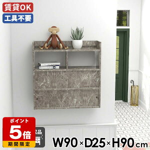 EH[bN I ǖʃbN ǖʃVFt Ǌ|[ { Q ˔ k O[ ʎdグ 90  _ _CjO ǖʃbN XCh  Lb`[ EH