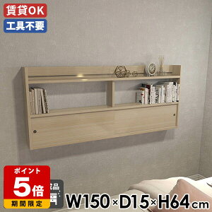 EH[bN Q ǖʃbN ǖʃVFt _  JtF Ǌ|bN  XCh i`  VFt Lb` Ǖt Ǌ|[ Lb`[ [ ΍p{[