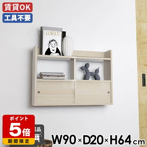 EH[bN ǖʃbN JtF  Ǖt VFt _ k  I ˔ ΍p{[h 90 Lb` fBXvCbN zCg ʎdグ  Q EH[L