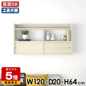 EH[bN  Ǖt VFt Lb`[ bN  120 ǖʎ[ _ ǖʃbN  EH[VFt k I i rO ItBX ǖʃVFt XC