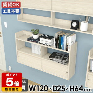 EH[bN Lb`[ 120 ʎdグ ItBX _CjO _ EH[VFt ǖʃbN Q bN Ǌ|bN ǖʃVFt { Lb` EH[Lrlbg 