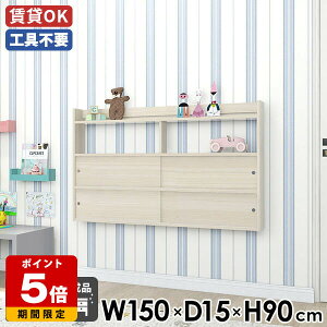 EH[bN i Lb` VFt [ I _ ǖʃbN i` zCg  ǖʃVFt ˔ ΍p{[h Q ItBX XCh ǖʎ[ JtF Ǌ|b