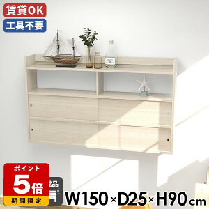 EH[bN 150  _CjO EH[VFt ؖڒ ~  fBXvCbN rO Ǌ|bN EH[Lrlbg Q Lb`[ Lb` _ {