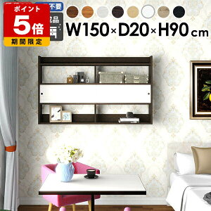 {I Lb`[ bN ǖʎ[ EH[VFt EH[bN Ǌ|I Ǌ|VFt [I EH[Lrlbg 150 ؐ fBXvCbN XbN I  ^ 