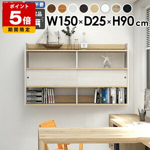 EH[VFt bN Ǌ|I Lb`[ [I ǖʎ[ {I EH[bN t fBXvCbN Ǌ|VFt I  150 Ǖt ؐ [  k ΍p{