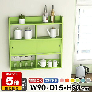 EH[VFt k Ǌ|I bN [I Lb`[  ǖʎ[ fBXvCbN EH[bN {I  I Ǌ|VFt XbN ^ X Ǖt EH