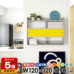 [I Ǌ|I  fBXvCbN EH[bN EH[VFt Ǖt bN XbN Lb`[ ΍p{[h ǖʎ[ I {I Ǌ|VFt ^ X 120 E