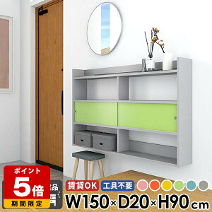 fBXvCbN [I Ǌ|I EH[bN Ǖt XbN EH[VFt bN ΍p{[h Lb`[ I ǖʎ[ EH[Lrlbg 150 {I  ^ 