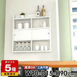 EH[bN   fBXvCbN XbN Ǌ|I [I  90 EH[VFt EH[Lrlbg bN Ǌ|VFt ǖʎ[ Lb`[ Ǖt ^ X