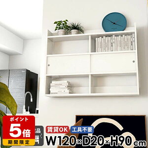 Ǌ|VFt ǖʎ[ {I EH[bN XbN bN Lb`[ EH[VFt Ǌ|I zCg [I ΍p{[h  Ǖt 120 fBXvCbN I  