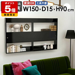 Ǌ|I EH[VFt [I bN  Lb`[ fBXvCbN EH[bN ǖʎ[ XbN {I ΍p{[h I Ǌ|VFt 150 Ǖt ^ X 