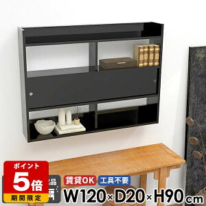 [I Ǌ|I  Ǖt  I 120 EH[bN ΍p{[h ǖʎ[ fBXvCbN {I Lb`[ {  XbN Ǌ|VFt EH[Lrlb