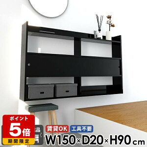 [I Ǌ|I ΍p{[h fBXvCbN EH[bN EH[VFt Ǖt bN 150 Lb`[ ubN ǖʎ[ XbN I {I  Ǌ|VFt 