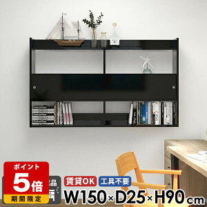 fBXvCbN EH[bN  ubN Ǌ|I [I t 150 EH[VFt I bN ΍p{[h Lb`[ EH[Lrlbg ǖʎ[ Ǖt s25 