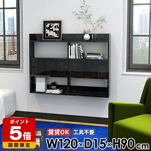 EH[bN ubN ΍p{[h fBXvCbN 120 I Ǌ|I [I  EH[Lrlbg EH[VFt bN Ǌ|VFt ǖʎ[ Lb`[ X