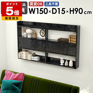 EH[bN Ǌ|I EH[VFt ǖʎ[  ubN Ǌ|VFt bN EH[Lrlbg Lb`[ ΍p{[h 150 [I fBXvCbN I  ^