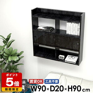 Ǌ|I EH[bN ubN 90 {I Ǌ|VFt bN Lb`[ EH[VFt ǖʎ[ [I ΍p{[h  fBXvCbN I Ǖt ^ X  