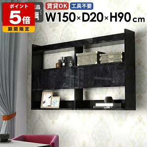 Ǌ|VFt ǖʎ[ {I X  Ǖt ^ [I i EH[bN Ǌ|I I XbN   150  ΍p{[h EH[Lrlbg bN Lb`