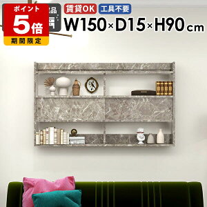 EH[bN O[ EH[Lrlbg fBXvCbN  Ǖt Ǌ|I [I  150 EH[VFt bN Ǌ|VFt ǖʎ[ Lb`[ 嗝Ε ^ X