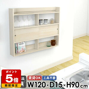 bN Lb`[ EH[VFt {I Ǌ|I ǖʎ[ [I EH[bN XbN Ǌ|VFt  fBXvCbN  I ΍p{[h 120 ^ X 