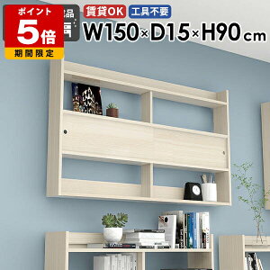 EH[VFt XbN Ǌ|I Lb`[ [I ǖʎ[ {I EH[bN ΍p{[h fBXvCbN Ǌ|VFt I  EH[Lrlbg  