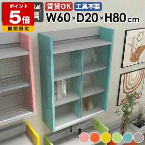 EH[VFt ǖʎ[I t[ Ǌ|[ ǖʎ[ Ǌ|bN {I fBXvC EH[Lrlbg ֎[ I [Ƌ  I { [Lrlbg ȃXy[