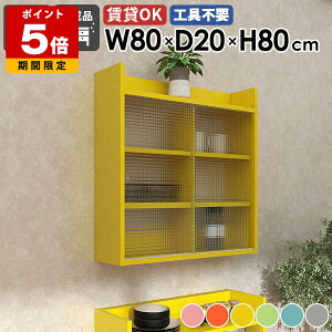 EH[VFt t[ ǖʎ[ Ǌ|bN ǖʎ[I fBXvCbN {I fBXvC rO[ fBXvCVFt I [Ƌ I  { ǖʃbN 