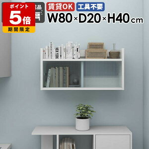 ǖʎ[I EH[VFt t[  bN Ǌ|[ Ǌ|bN ǖʎ[ I ȃXy[X I ֎[ k fBXvCVFt [Ƌ [I t[I fBX