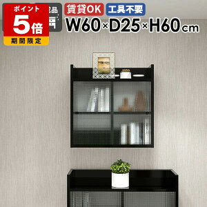 EH[VFt t[ Ǌ|bN ǖʎ[ EH[VFt EH[Lrlbg {I fBXvC ֎[ [Lrlbg I [Ƌ I  { Ǌ|bN 