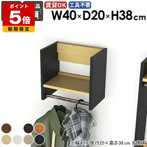 EH[nK[bN EH[bN  ^I| Ǖt [Ƌ Lb`  ֎[ [ ǂɕt xbh[ ǖʎ[ R[gbN  nK[|  