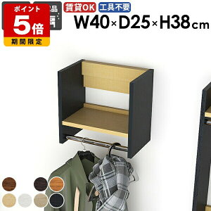 EH[nK[bN EH[bN xbh[ fBXvC Ƌ ߗގ[ ꏊ e [I pCvnK[ t ΍p{[h ʏ ͋C  X R[g R[g|