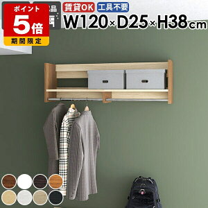 �Ǌ|�����b�N �E�H�[���n���K�[���b�N �I�V���� �R�[�g���b�N �x�b�h���[�� ���[�� ���� ���� �^�I���|�� ���[�Ƌ� �������� �Ǖt�� ������ �ǖʎ��[ �L�b�`�� ��� �ǂɕt���� �T�C�Y �m��