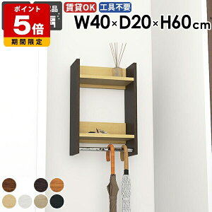 �E�H�[���n���K�[���b�N �E�H�[�����b�N ���r���O �R�[�g���b�N �R���p�N�g �ǖʎ��[ �|�[���n���K�[ �f�B�X�v���C �ǂɕt���� ���[�� ���b�N �m���|�� �ǎ��t�� �J�o�� ���[�I �N���[�[