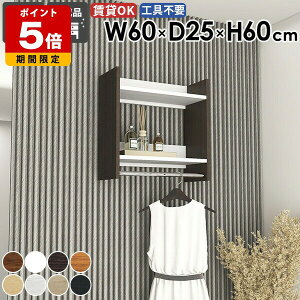 EH[bN nK[bN X^C ߗ pCvnK[  Ƌ Vv q X  Ǖt It Xq| nK[ rO ֗  ʏ ߗގ[ 