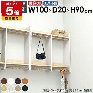 Ǌ|nK[bN Ǌ|bN Ǌ| ǎt ߗ pCvnK[ Y nK[o[ [ ͋C  CeA fBXvCbN nK[|  [bN Ǖt X