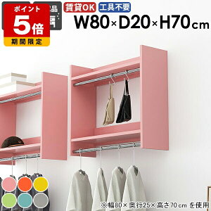 nK[bN Ǌ|nK[bN IV  ^I| Ǖt [Ƌ Lb`  ֎[ [ ǂɕt xbh[ ǖʎ[ R[gbN  nK[| 